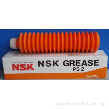 NSK grease PS2 ( NSK the PS2 GREASE )